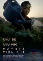  Мать полночь смотреть онлайн фильм 2022 в HD