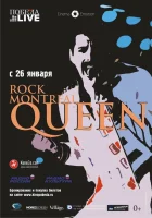  Queen Rock In Montreal смотреть онлайн фильм 1981 в HD