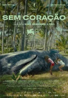  Без сердца смотреть онлайн фильм 2023 в HD