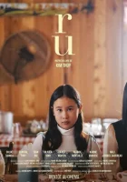  Ру смотреть онлайн фильм 2023 в HD