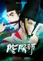  Оммёдзи смотреть онлайн аниме сериал 2023 в HD