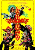  Невидимый бой смотреть онлайн фильм 2023 в HD