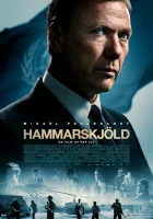  Хаммаршельд смотреть онлайн фильм 2023 в HD