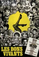  Кутилы смотреть онлайн фильм 1965 в HD