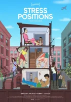  Неудобные позы смотреть онлайн фильм 2024 в HD