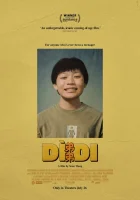  Младший брат смотреть онлайн фильм 2024 в HD