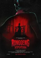  Ронгген Кематиан смотреть онлайн фильм 2024 в HD