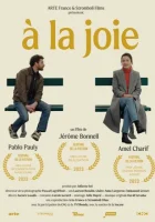  За радость смотреть онлайн фильм 2023 в HD