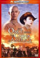  Американские приключения смотреть онлайн фильм 1997 в HD