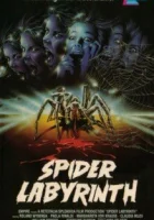  Гнездо пауков смотреть онлайн фильм 1988 в HD