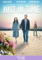  Как раз вовремя смотреть онлайн фильм 2024 в HD