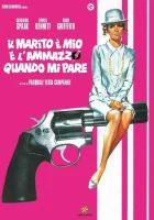  Это мой муж. Когда захочу, тогда и убью смотреть онлайн фильм 1968 в HD