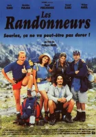  Путешественники смотреть онлайн фильм 1997 в HD