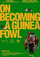  Как я стала птицей смотреть онлайн фильм 2024 в HD