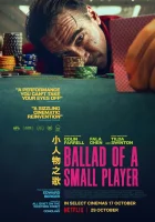  Баллада о маленьком игроке смотреть онлайн фильм 2025 в HD