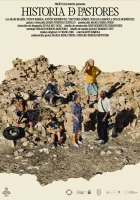  История пастухов смотреть онлайн фильм 2024 в HD