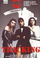  Преследование смотреть онлайн фильм 1987 в HD