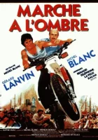  Вали отсюда смотреть онлайн фильм 1984 в HD