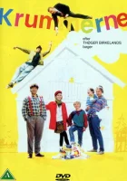  Крохи смотреть онлайн фильм 1991 в HD