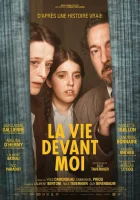  Жизнь перед глазами смотреть онлайн фильм 2025 в HD