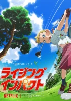  Восходящий удар Rising Impact смотреть онлайн аниме сериал 2024 в HD