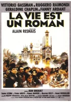  Жизнь — это роман смотреть онлайн фильм 1983 в HD