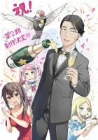  Сасаки и Пи Сасаки и Пипс / Sasaki and Peeps / Sasaki to P-chan / Sasaki to Pi-chan смотреть онлайн аниме сериал 2024 в HD