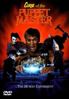  Проклятие хозяина марионеток смотреть онлайн фильм 1998 в HD