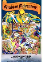  Арабские приключения смотреть онлайн фильм 1979 в HD