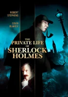  Частная жизнь Шерлока Холмса смотреть онлайн фильм 1970 в HD