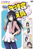  Члены Школьного совета смотреть онлайн аниме сериал 2010 в HD