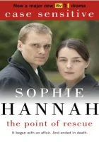  Пункт спасения - Деликатное дело (2011) смотреть онлайн в HD