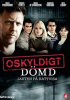  Признать невиновным Unschuldig Verurteilt смотреть онлайн сериал 2008 в HD