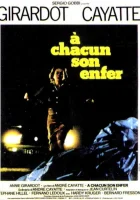  Каждому свой ад смотреть онлайн фильм 1976 в HD