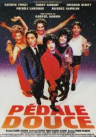  Вечерний прикид смотреть онлайн фильм 1996 в HD