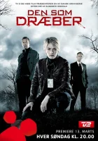  Тот, кто убивает смотреть онлайн сериал 2011 в HD