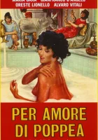 За любовь к Поппее Ради любви к Поппее смотреть онлайн фильм 1977 в HD