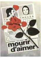  Умереть от любви смотреть онлайн фильм 1970 в HD