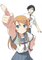  Ну не может моя сестрёнка быть такой милой Oreimo смотреть онлайн аниме сериал 2010 в HD