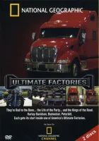  Мегазаводы смотреть онлайн тв шоу 2006 в HD