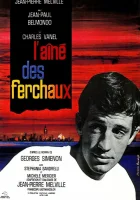  Старший Фершо смотреть онлайн фильм 1963 в HD