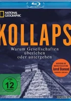  2210: Конец света смотреть онлайн фильм 2010 в HD