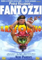  Возвращение Фантоцци смотреть онлайн фильм 1996 в HD