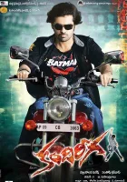  Шершень смотреть онлайн фильм 2011 в HD