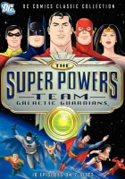  Супермощная команда: Стражи галактики смотреть онлайн мультсериал 1985 в HD
