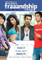  Подружись со мной смотреть онлайн фильм 2011 в HD