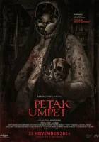  Прятки смотреть онлайн фильм 2024 в HD