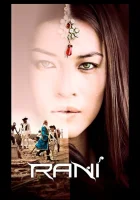  Рани смотреть онлайн сериал 2011 в HD