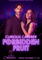  Любопытный ресторатор: Запретный фрукт смотреть онлайн фильм 2024 в HD