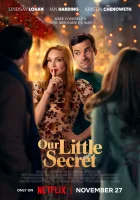  Наш маленький секрет смотреть онлайн фильм 2024 в HD